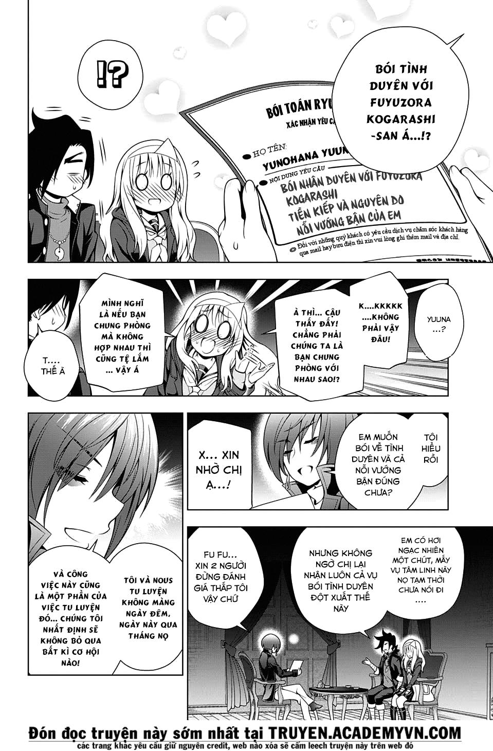 Yuragi-Sou No Yuuna-San Chapter 53 - Trang 2