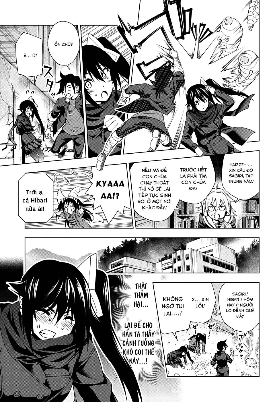 Yuragi-Sou No Yuuna-San Chapter 51 - Trang 2