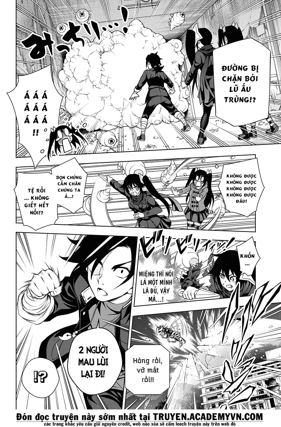 Yuragi-Sou No Yuuna-San Chapter 51 - Trang 2