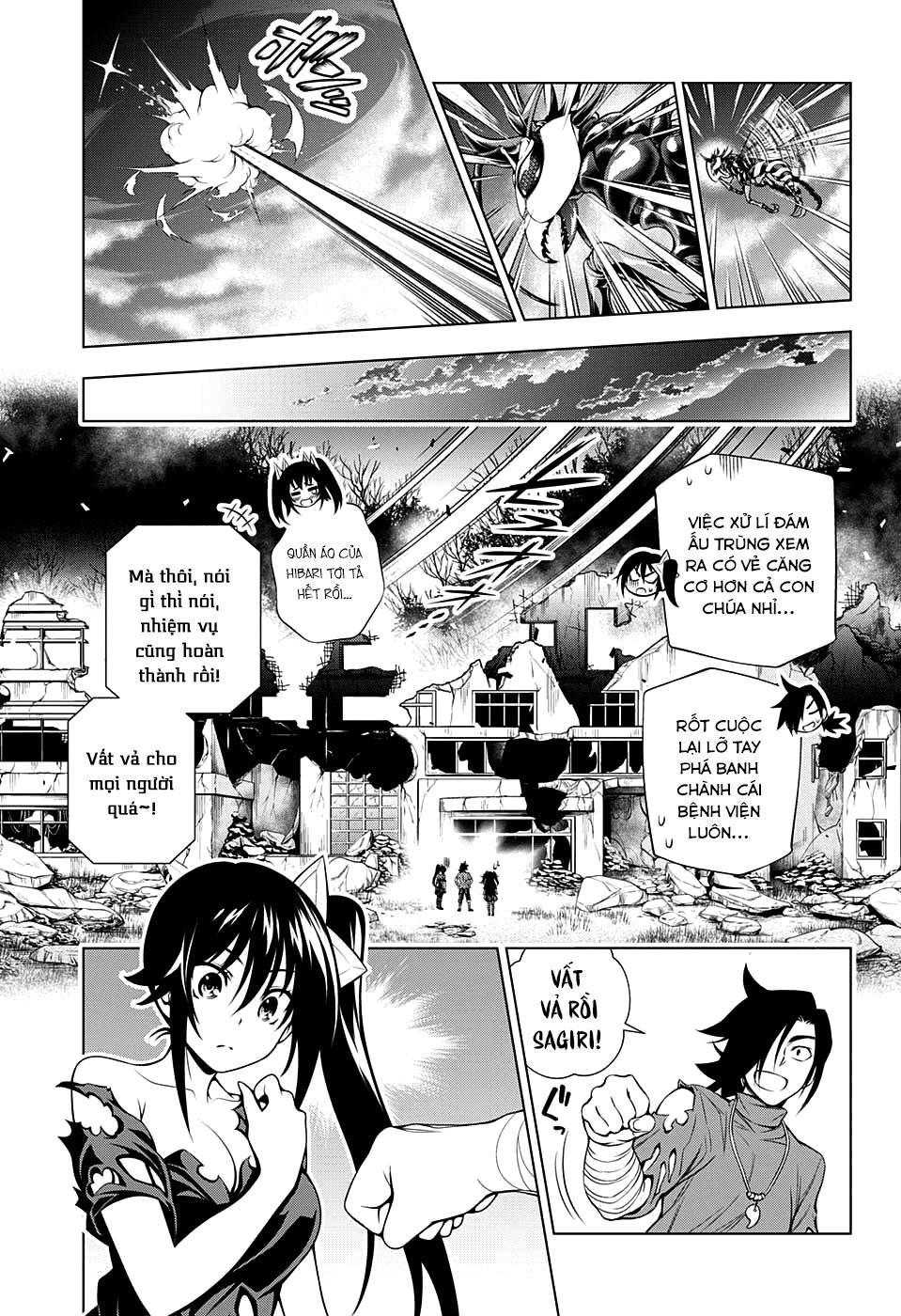 Yuragi-Sou No Yuuna-San Chapter 51 - Trang 2