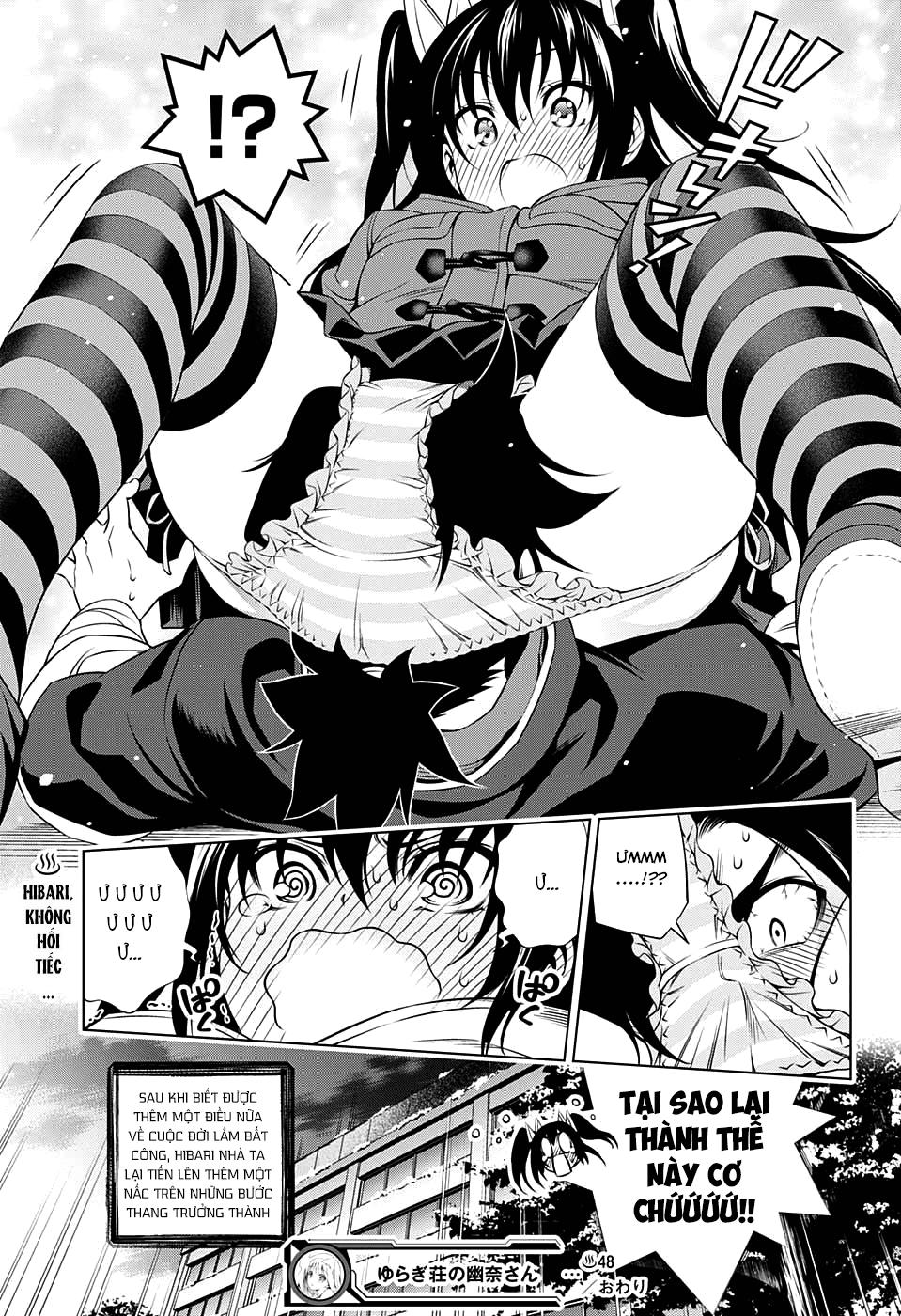 Yuragi-Sou No Yuuna-San Chapter 48 - Trang 2