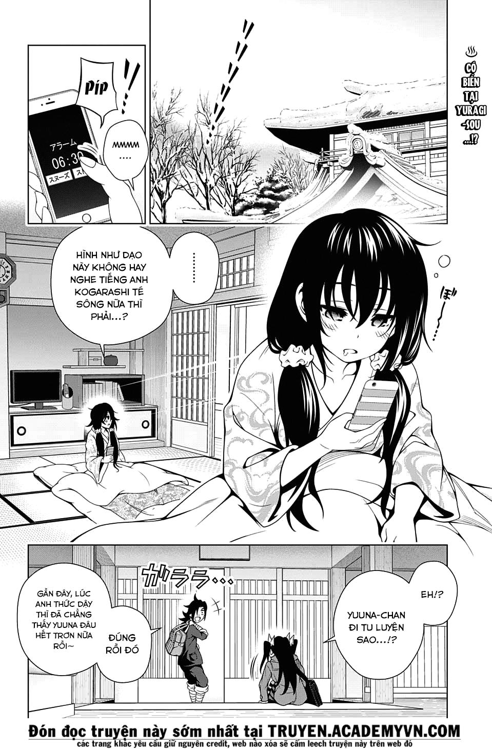 Yuragi-Sou No Yuuna-San Chapter 48 - Trang 2