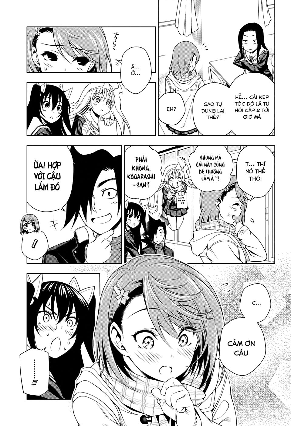 Yuragi-Sou No Yuuna-San Chapter 48 - Trang 2