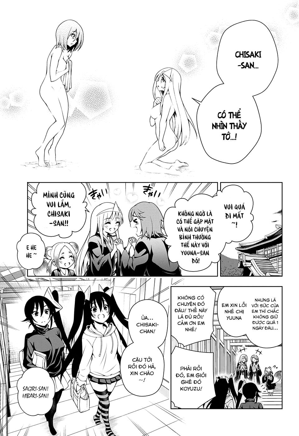 Yuragi-Sou No Yuuna-San Chapter 46 - Trang 2