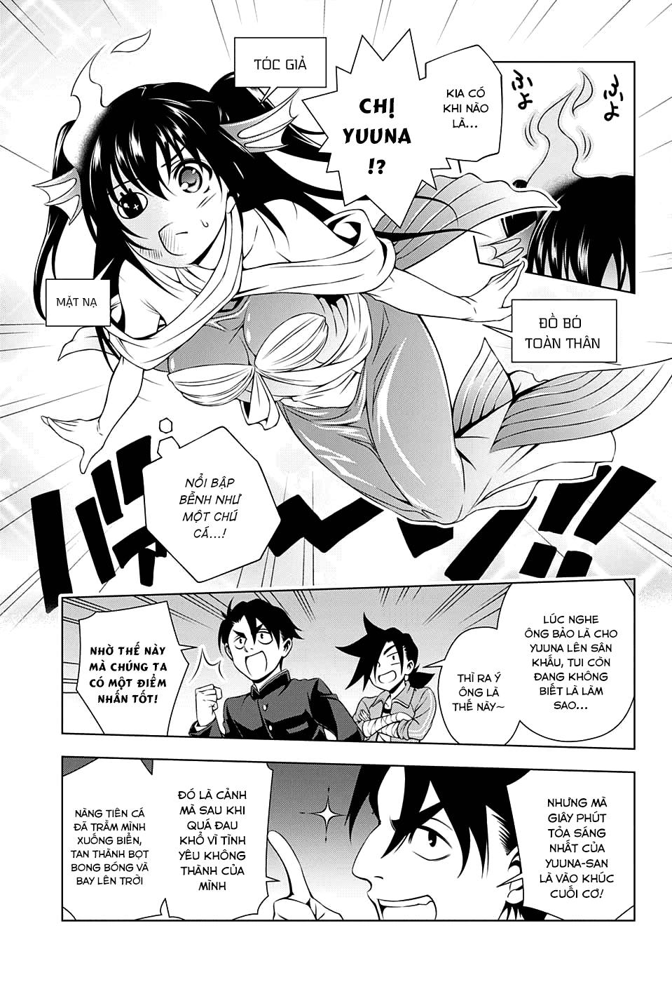 Yuragi-Sou No Yuuna-San Chapter 44 - Trang 2