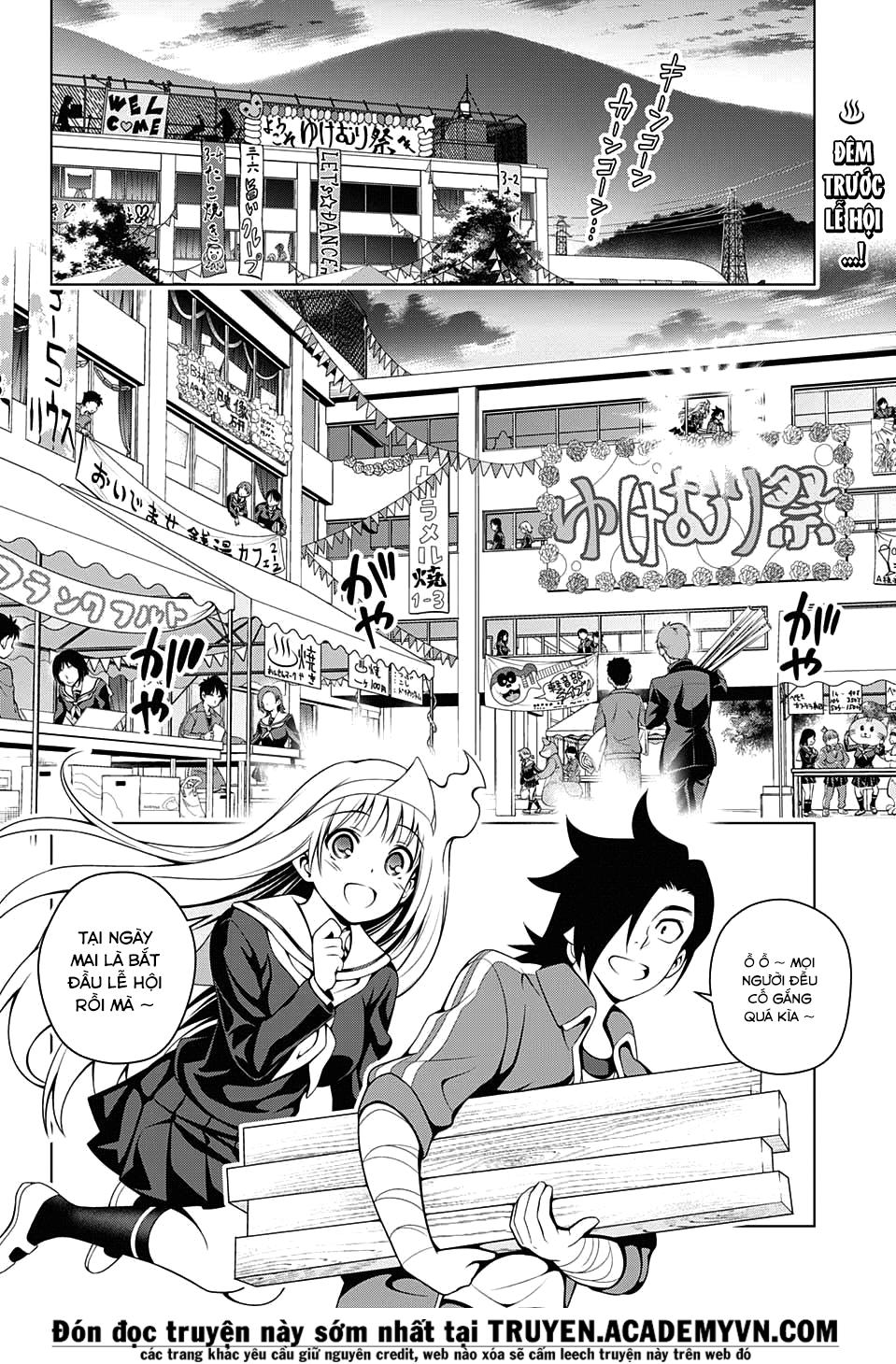 Yuragi-Sou No Yuuna-San Chapter 42 - Trang 2