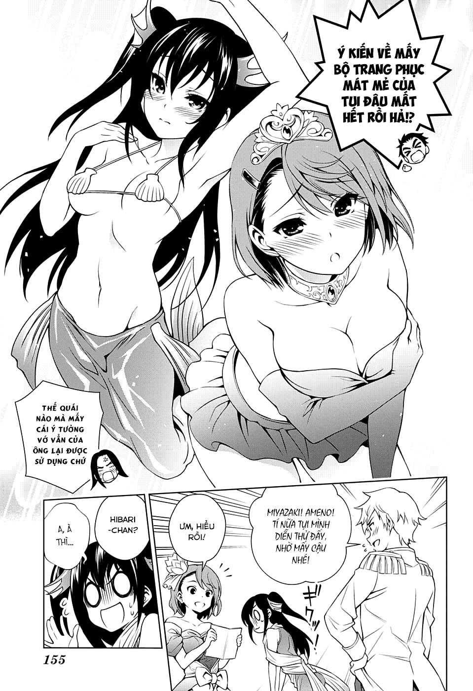 Yuragi-Sou No Yuuna-San Chapter 42 - Trang 2