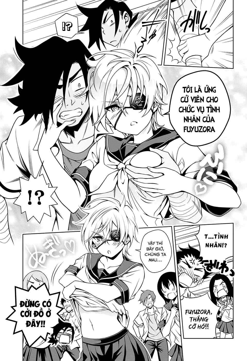 Yuragi-Sou No Yuuna-San Chapter 37 - Trang 2