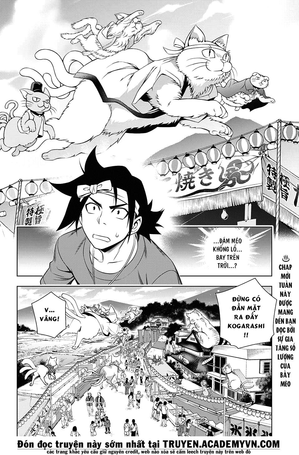 Yuragi-Sou No Yuuna-San Chapter 35 - Trang 2