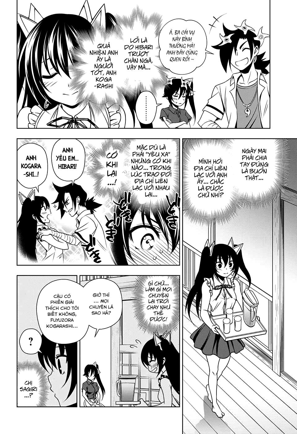 Yuragi-Sou No Yuuna-San Chapter 33 - Trang 2