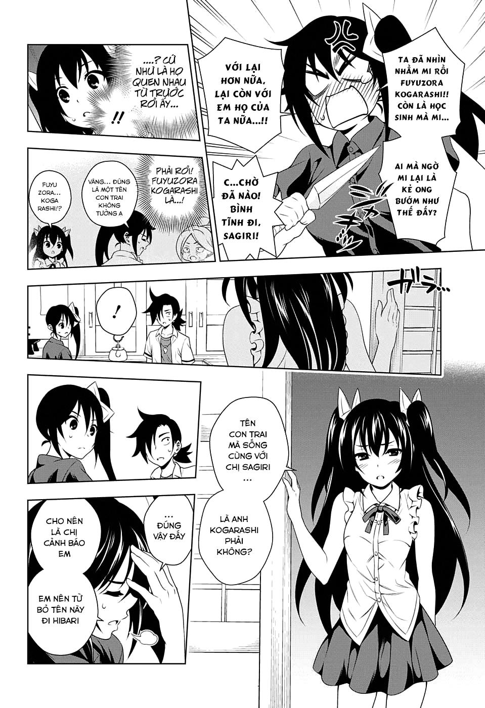 Yuragi-Sou No Yuuna-San Chapter 33 - Trang 2