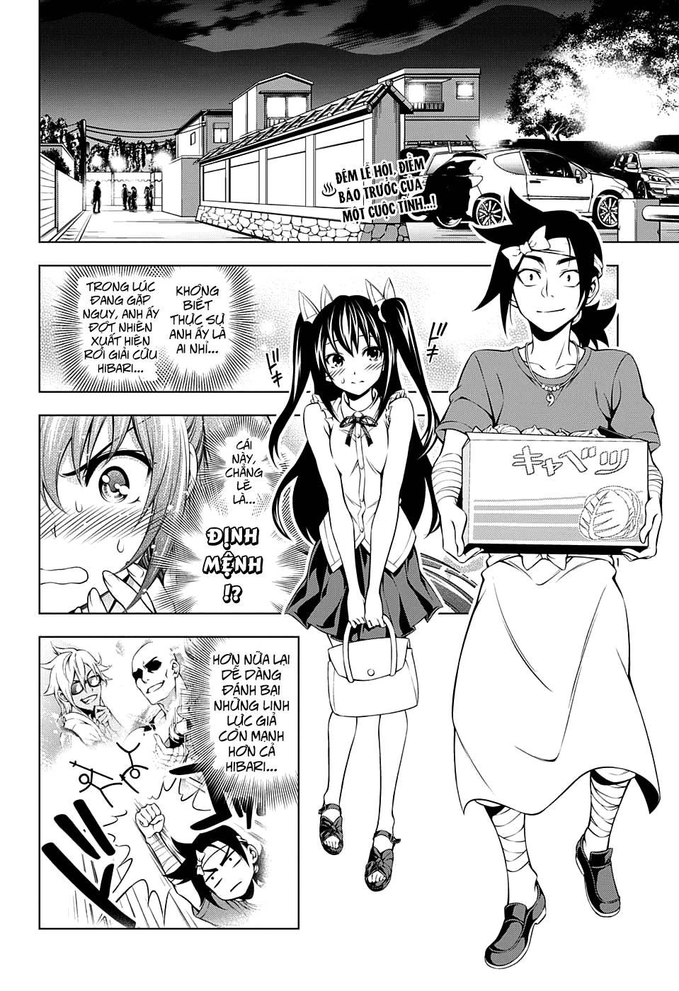 Yuragi-Sou No Yuuna-San Chapter 33 - Trang 2