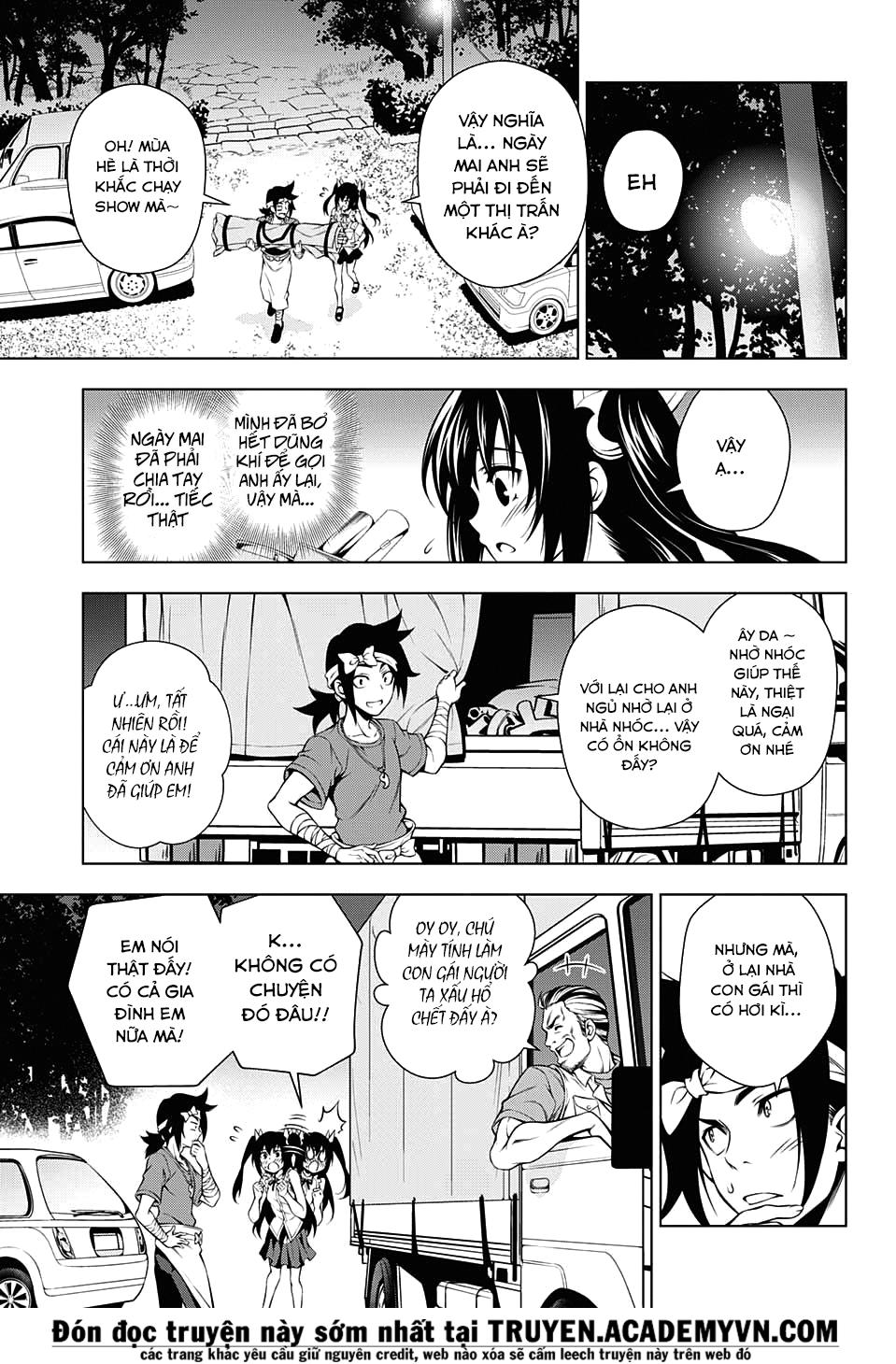 Yuragi-Sou No Yuuna-San Chapter 33 - Trang 2