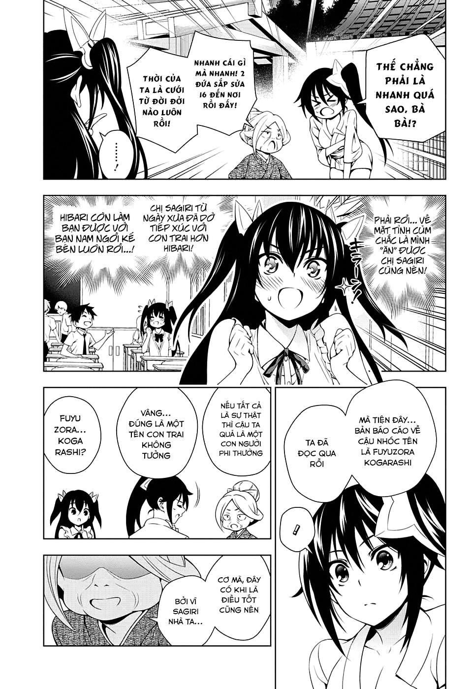 Yuragi-Sou No Yuuna-San Chapter 32 - Trang 2