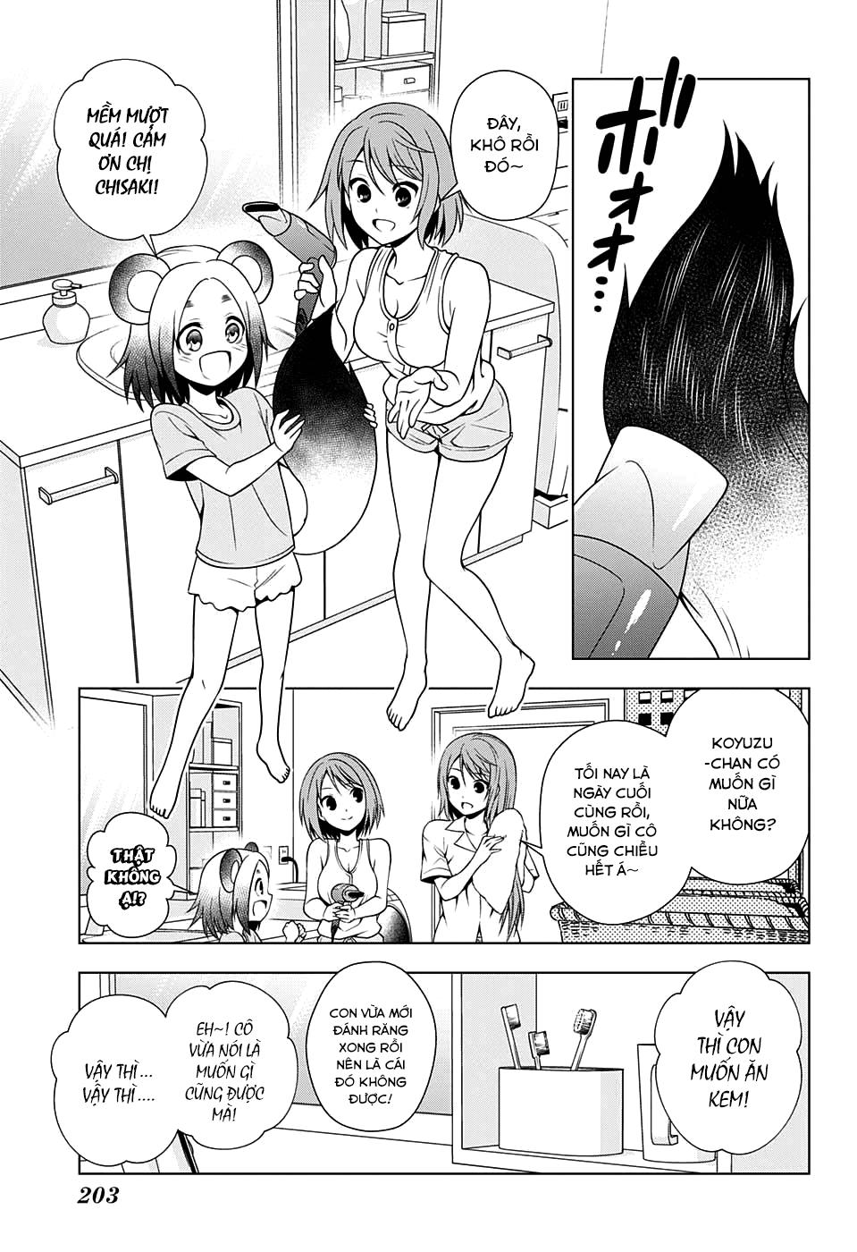 Yuragi-Sou No Yuuna-San Chapter 31 - Trang 2