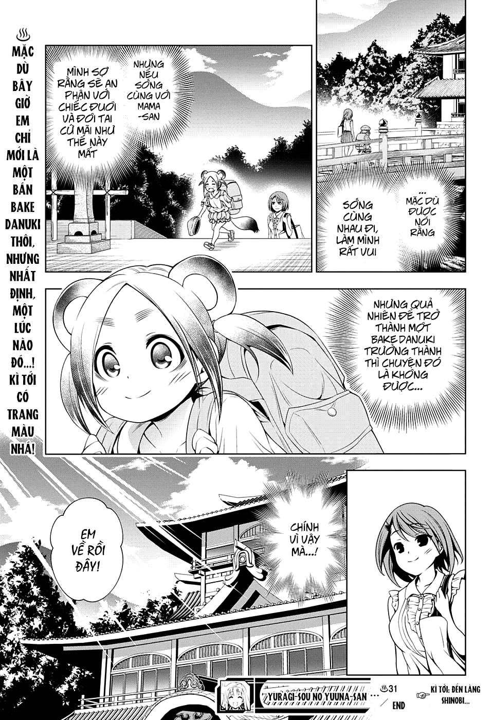 Yuragi-Sou No Yuuna-San Chapter 31 - Trang 2