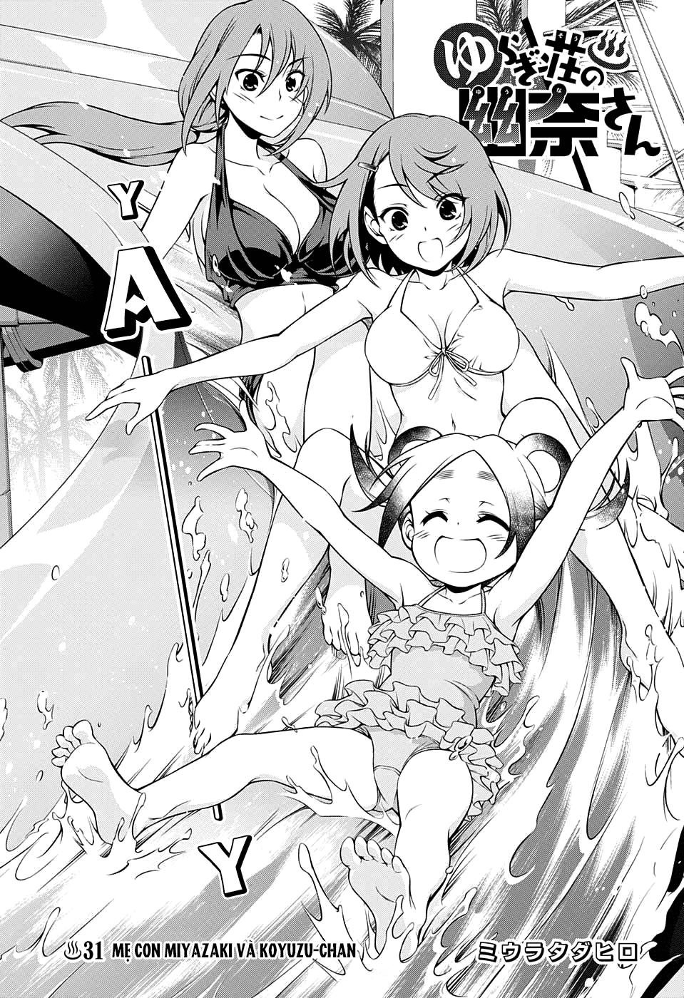 Yuragi-Sou No Yuuna-San Chapter 31 - Trang 2