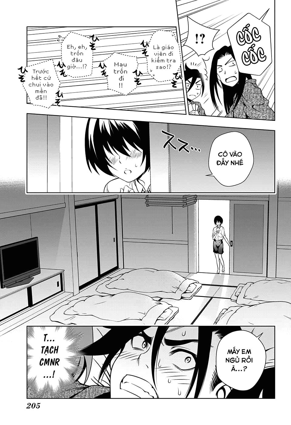 Yuragi-Sou No Yuuna-San Chapter 26 - Trang 2