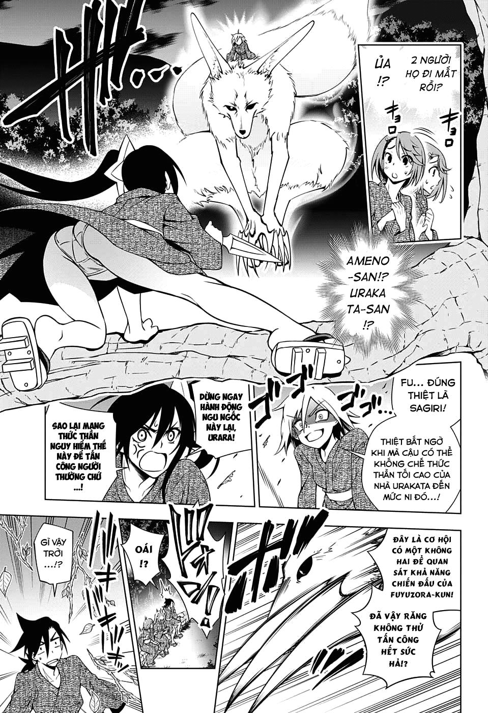 Yuragi-Sou No Yuuna-San Chapter 25 - Trang 2