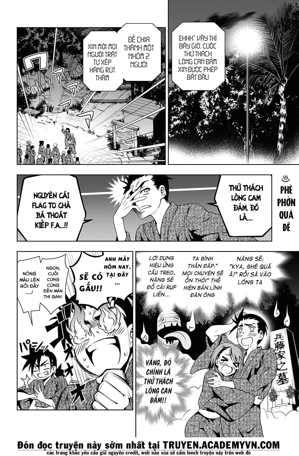 Yuragi-Sou No Yuuna-San Chapter 25 - Trang 2