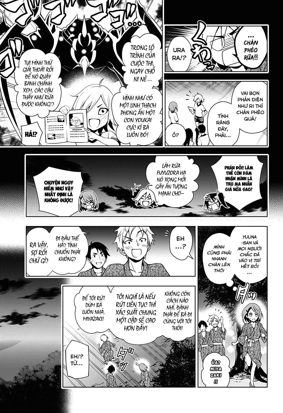 Yuragi-Sou No Yuuna-San Chapter 25 - Trang 2