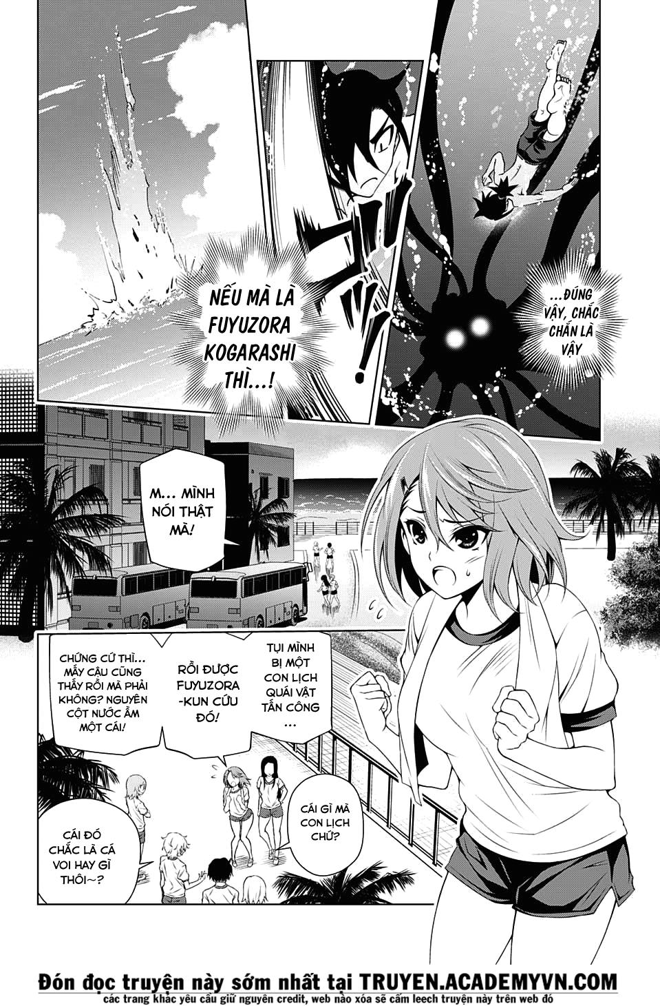 Yuragi-Sou No Yuuna-San Chapter 24 - Trang 2