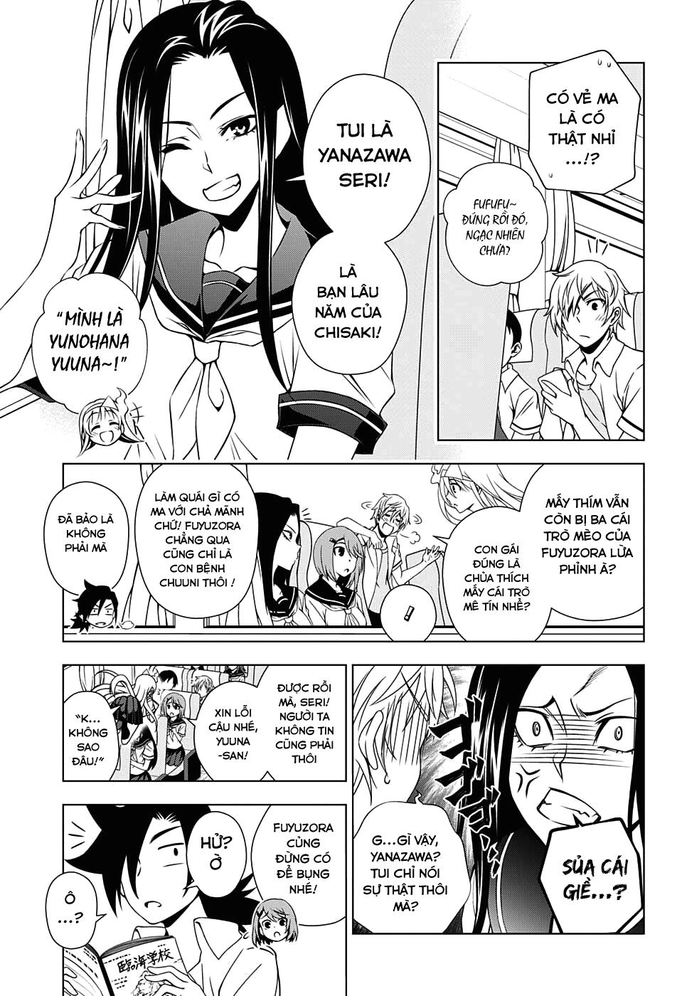 Yuragi-Sou No Yuuna-San Chapter 24 - Trang 2