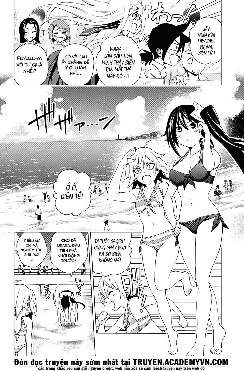 Yuragi-Sou No Yuuna-San Chapter 24 - Trang 2