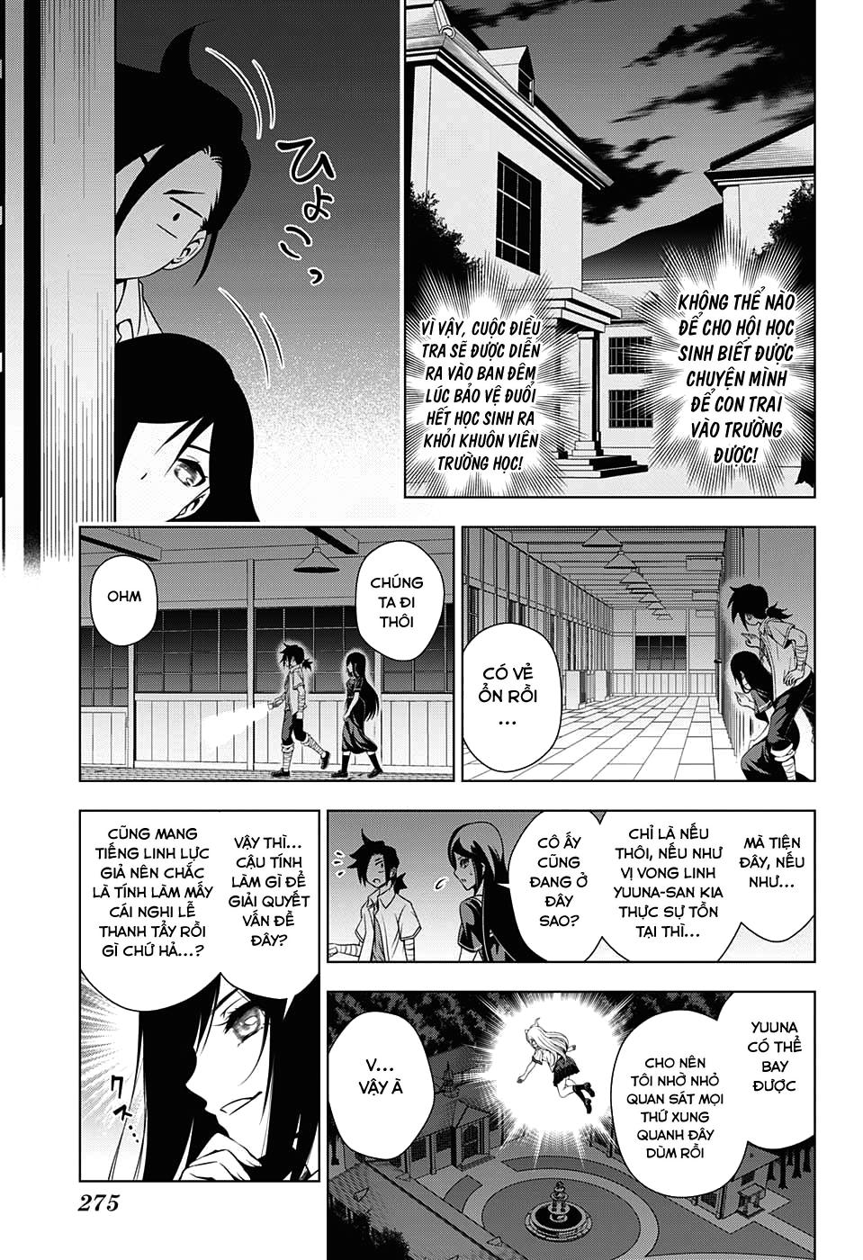 Yuragi-Sou No Yuuna-San Chapter 20 - Trang 2