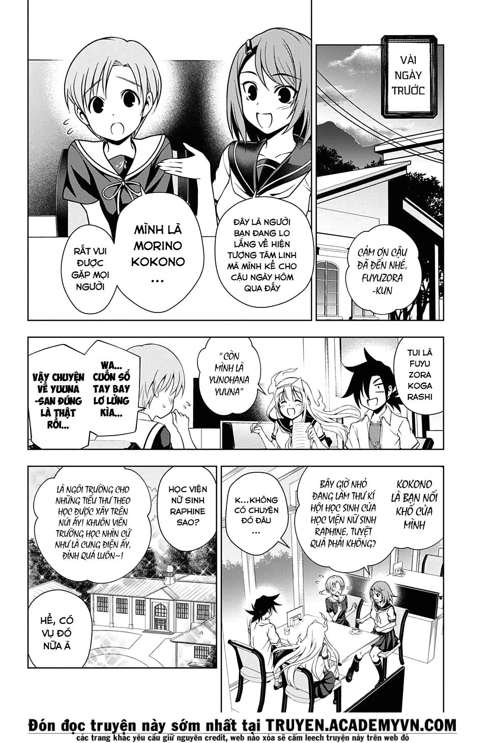 Yuragi-Sou No Yuuna-San Chapter 20 - Trang 2