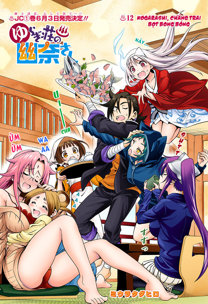 Yuragi-Sou No Yuuna-San Chapter 12 - Trang 2