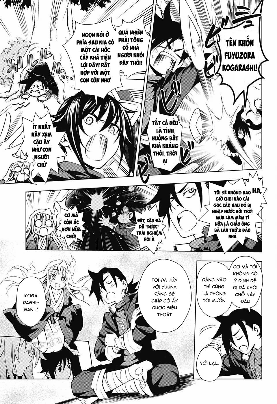 Yuragi-Sou No Yuuna-San Chapter 2 - Trang 2