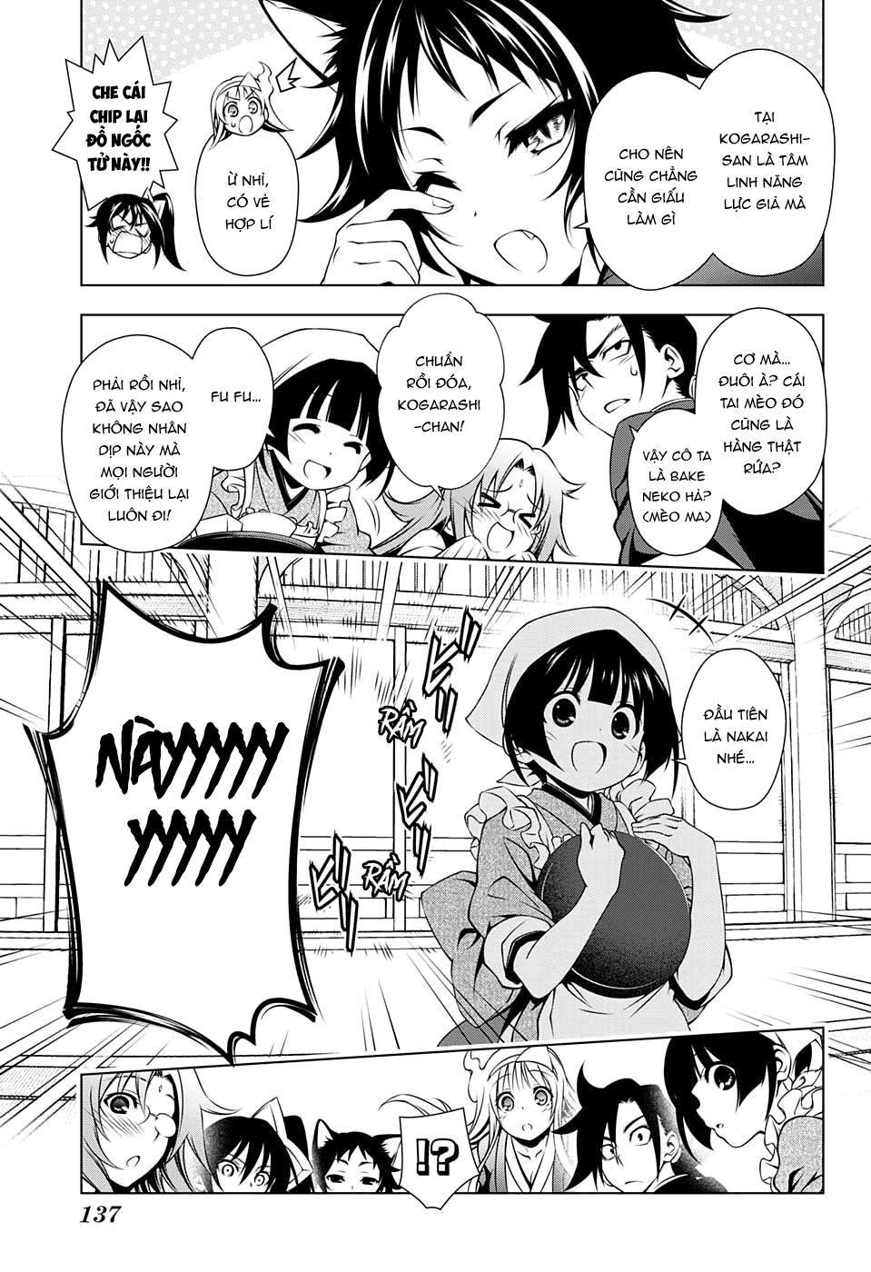 Yuragi-Sou No Yuuna-San Chapter 2 - Trang 2