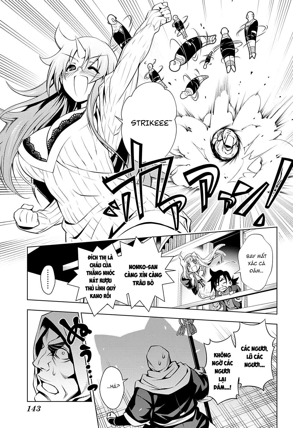 Yuragi-Sou No Yuuna-San Chapter 2 - Trang 2