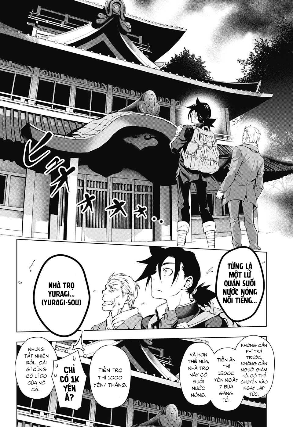 Yuragi-Sou No Yuuna-San Chapter 1 - Trang 2