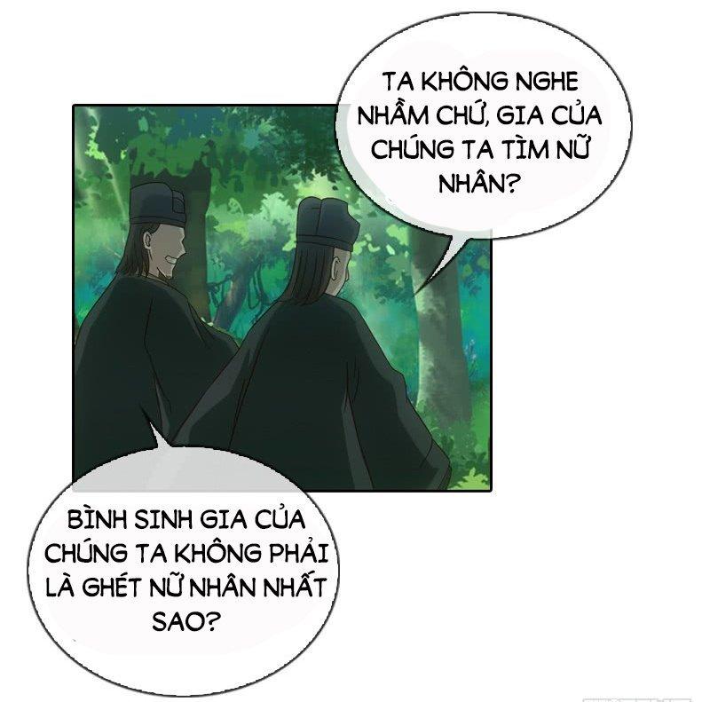 Yêu Phi Bám Lấy Không Buông Chapter 3 - Trang 2