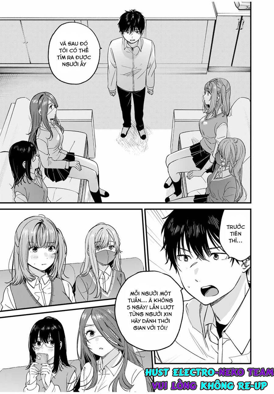 Shoutai Fumei To Kyoufu Chapter 2.3 - Trang 2