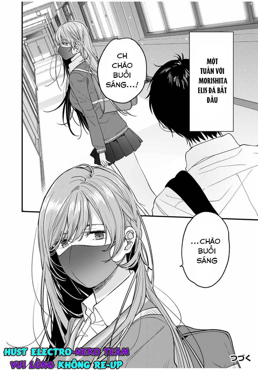 Shoutai Fumei To Kyoufu Chapter 2.3 - Trang 2