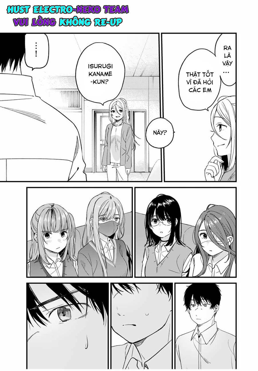 Shoutai Fumei To Kyoufu Chapter 2.3 - Trang 2