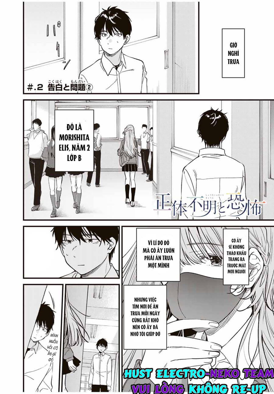 Shoutai Fumei To Kyoufu Chapter 2.2 - Trang 2