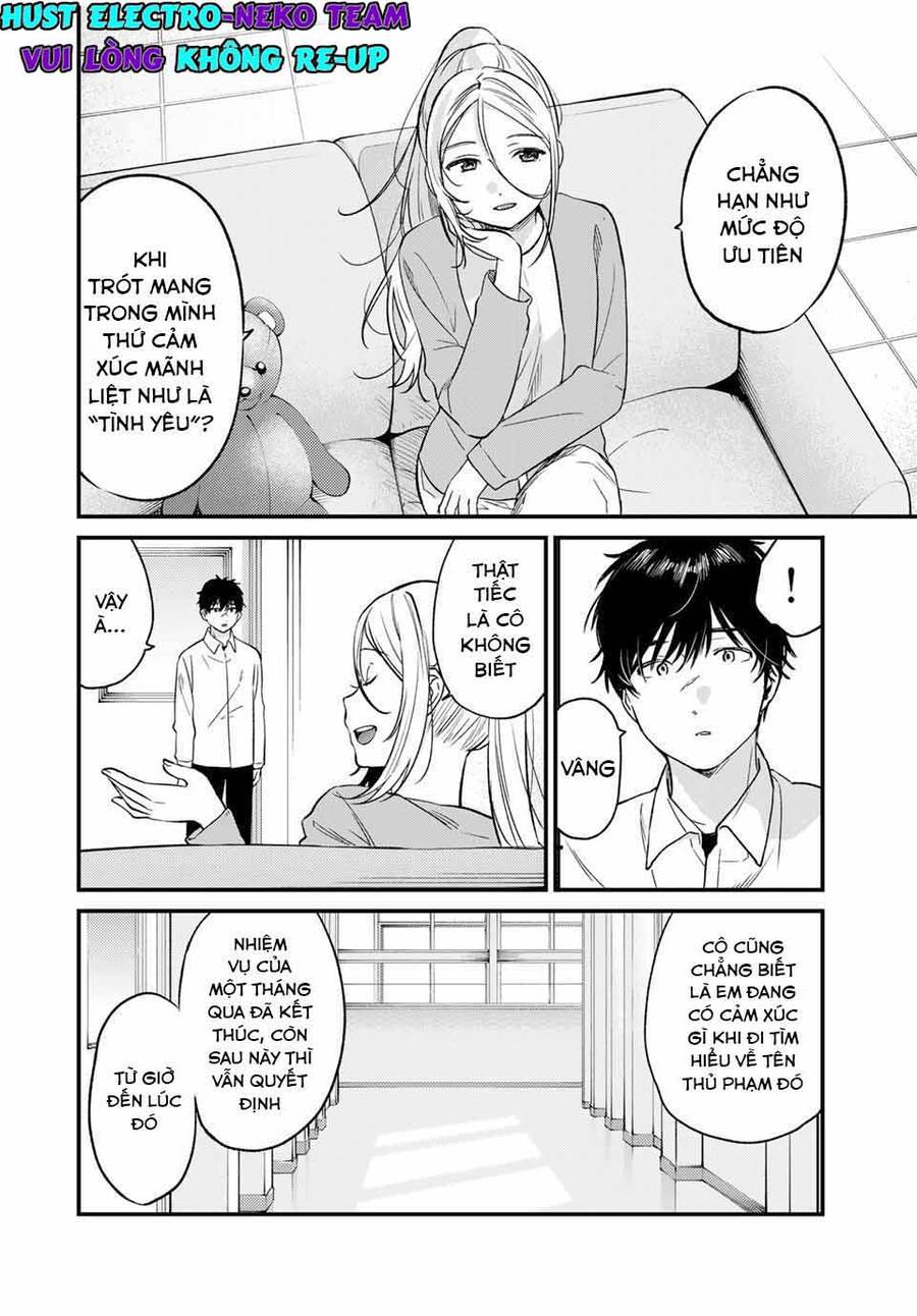 Shoutai Fumei To Kyoufu Chapter 2.1 - Trang 2