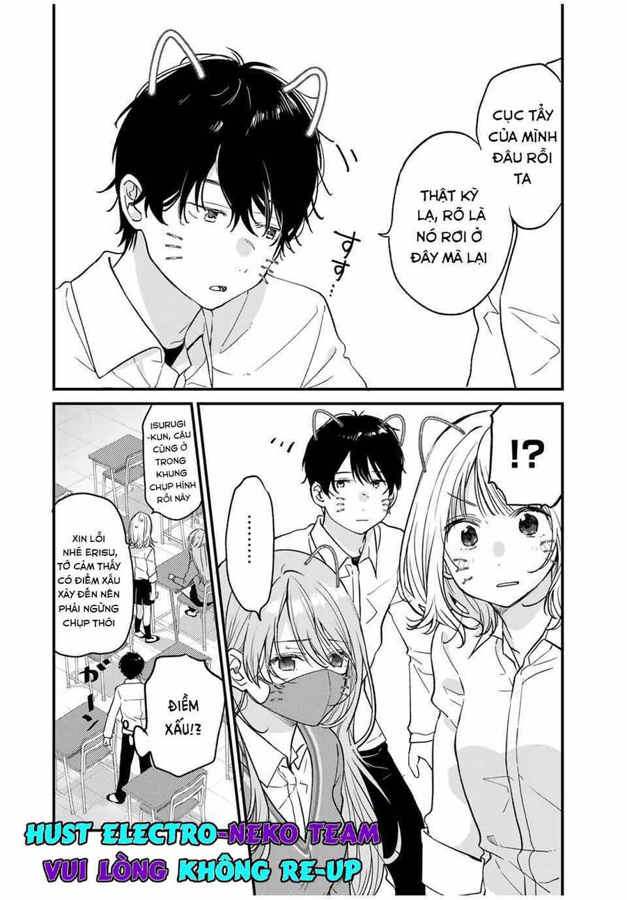 Shoutai Fumei To Kyoufu Chapter 1 - Trang 2