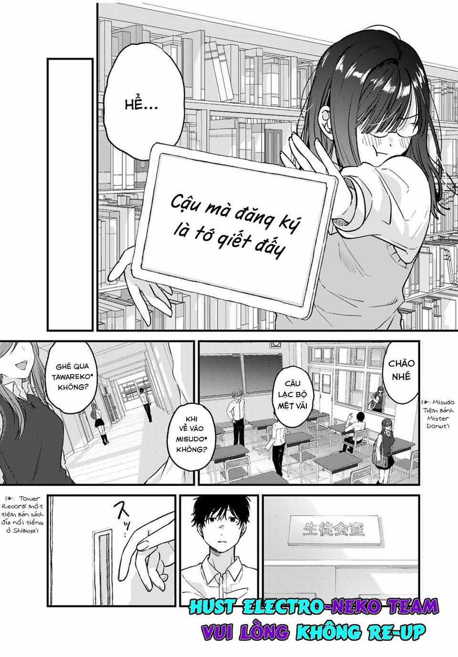 Shoutai Fumei To Kyoufu Chapter 1 - Trang 2