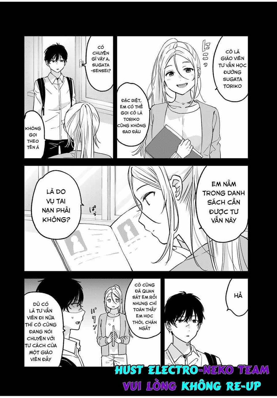 Shoutai Fumei To Kyoufu Chapter 1 - Trang 2