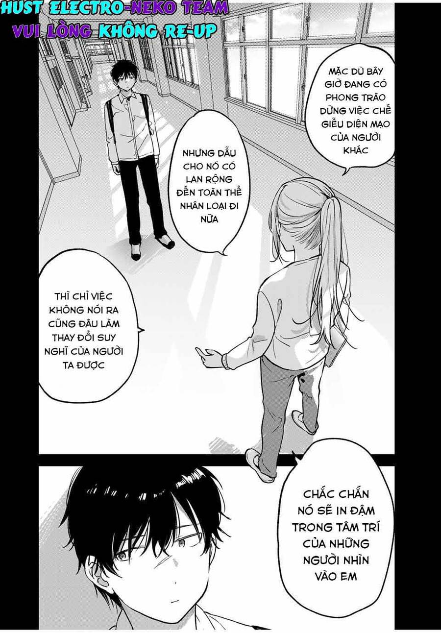 Shoutai Fumei To Kyoufu Chapter 1 - Trang 2