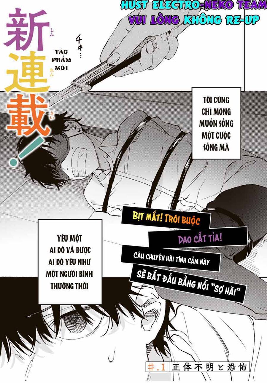 Shoutai Fumei To Kyoufu Chapter 1 - Trang 2