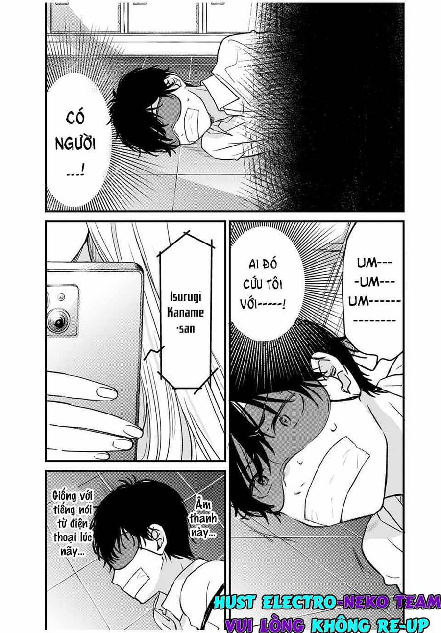 Shoutai Fumei To Kyoufu Chapter 1 - Trang 2