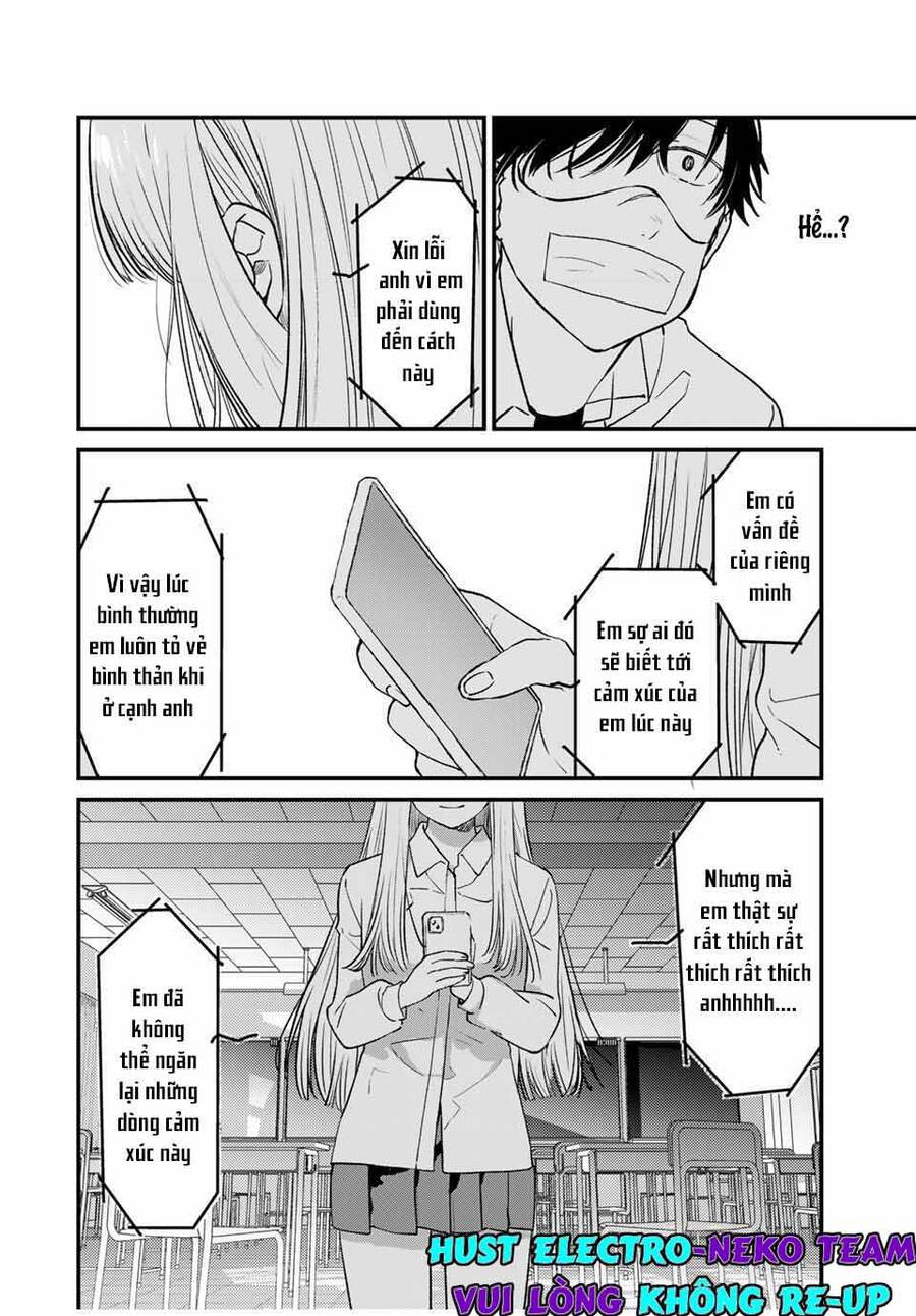 Shoutai Fumei To Kyoufu Chapter 1 - Trang 2