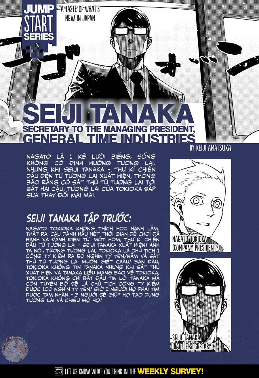 Secretary To The Managing President, General Time Industries, Seiji Tanaka Chapter 2 - Trang 2