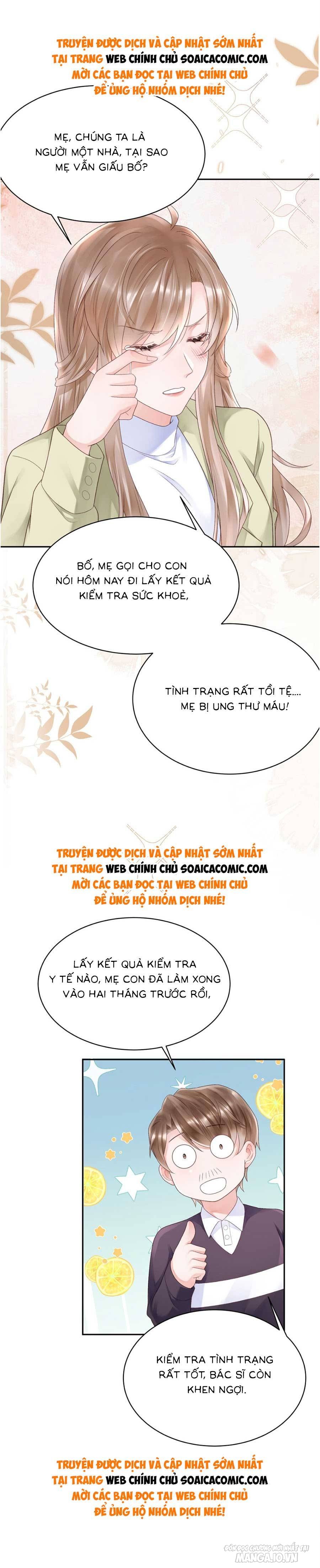 Trong Đầu Bá Tổng Có Cái Hố Chapter 4 - Trang 2